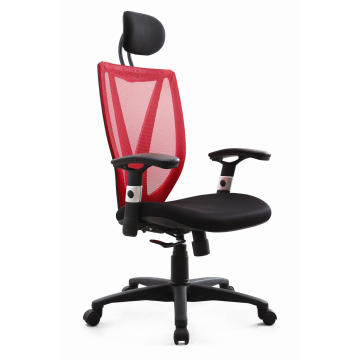 Office Computer Executive High Back Mesh Chair (XX05)